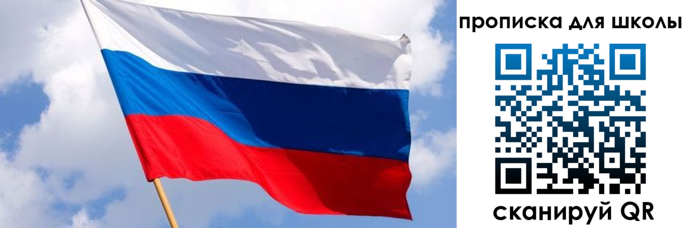 найти адрес прописки в Пикалёво